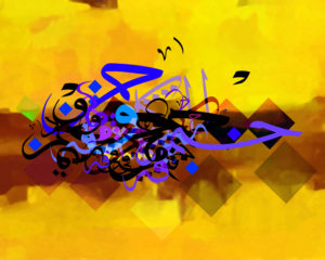 Calligraphy_3